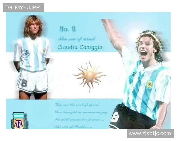 复古风格的足球明星名字盘点经典与时尚的完美结合