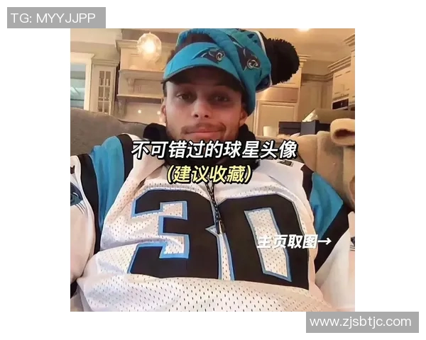 有趣足球明星头像女神的魅力与个性展现