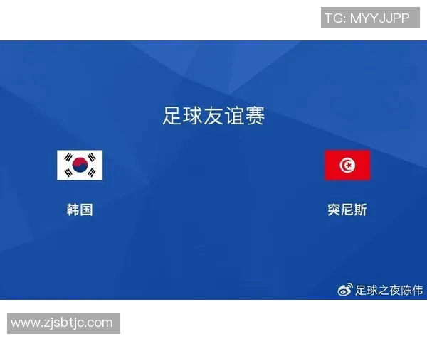 中国与韩国足球友谊赛长沙购票指南及注意事项分享